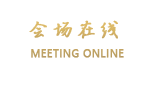 广州现代家酒店式公寓